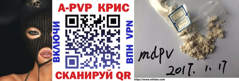 Хочу наркоту Керчь кракен рабочий сайт  Меф  ГАШИШ  МАРИХУАНА 