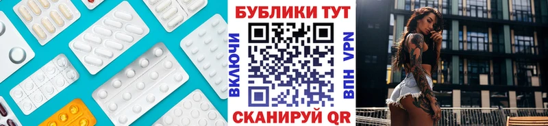 это клад  Керчь  ЭКСТАЗИ бентли 
