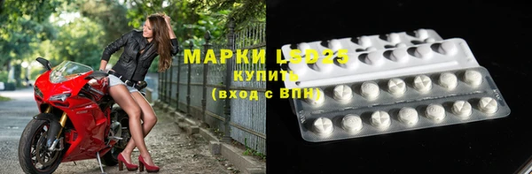 ешки Абаза