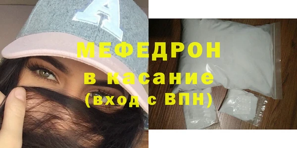 марки lsd Абдулино