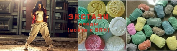 COCAINE Алексин