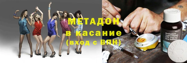 ешки Абаза