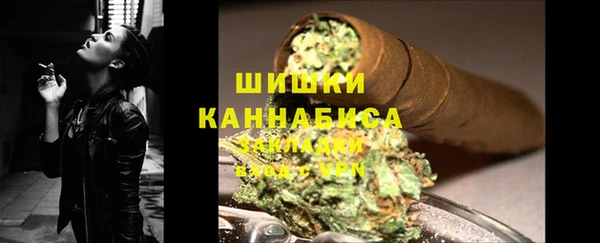ешки Абаза
