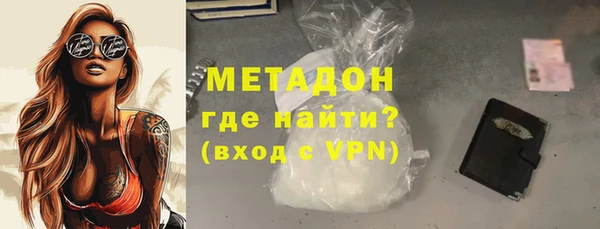 марки lsd Абдулино