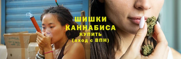 бутират Наволоки