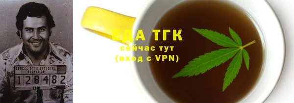 марки lsd Абдулино