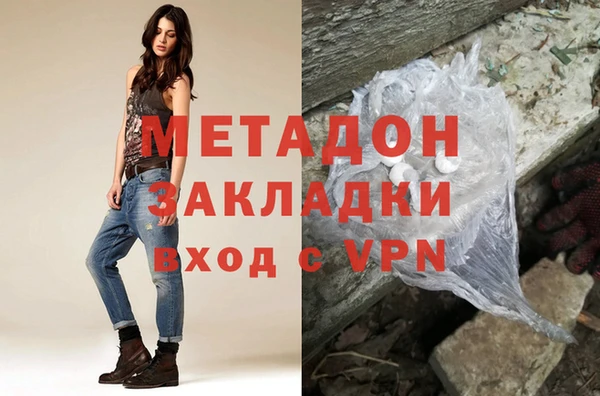 ешки Абаза