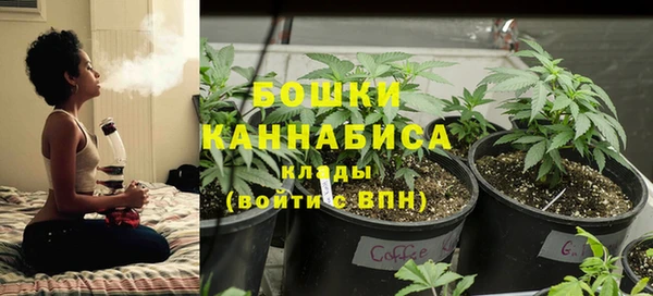 каннабис Абинск