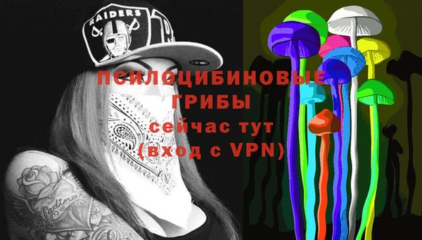 марки lsd Абдулино