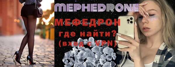 марки lsd Абдулино