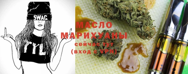 ешки Абаза