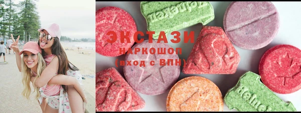 COCAINE Алексин