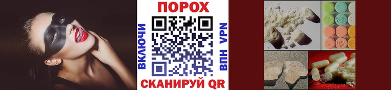 цены наркотик  Керчь  МЕТАМФЕТАМИН Декстрометамфетамин 99.9% 